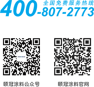 聯(lián)系我們.png